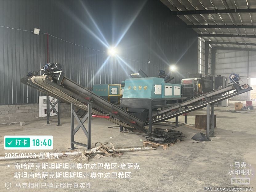 國外客戶采購的路友破碎機加渦電流分選機于昨日安裝完畢