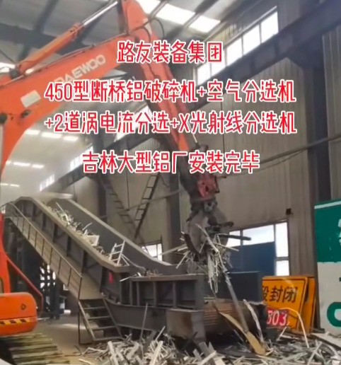 祝路友客戶開工大吉，財源廣進，八方來財